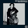 Sonia Wieder-Atherton 바흐: 무반주 첼로 모음곡 3, 4번 (Bach: Cello Suites BWV 1009, 1010)