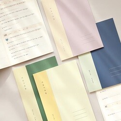 [예스24배송] 마음기록함 (베이직)