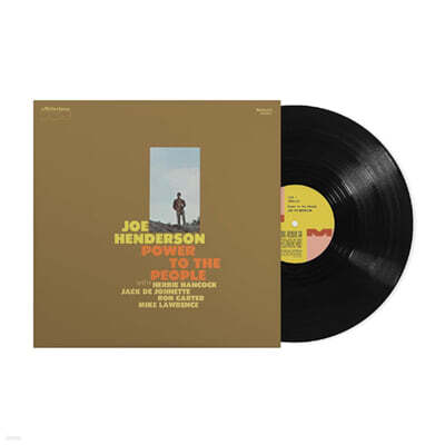 Joe Henderson (조 헨더슨) - Power To The People [LP]