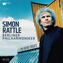 Simon Rattle 사이먼 래틀 &amp; 베를린 필하모닉 레코딩 모음집 (The Berlin Years)