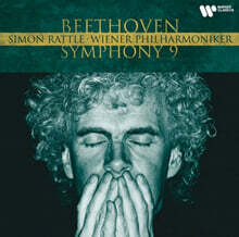 Simon Rattle 베토벤: 교향곡 9번 `합창` (Beethoven: Symphony Op. 125) [골드 컬러 2LP]