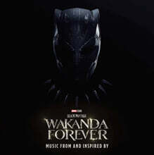 블랙 팬서: 와칸다 포에버 (Black Panther: Wakanda Forever - Music From and Inspired By) [블랙 아이스 컬러 LP]