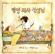 상품명