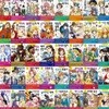 초등학생을 위한 세계명작 1-55번 시리즈 (전55권)