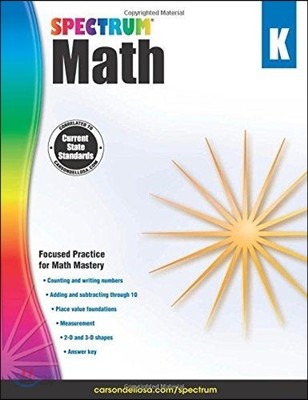 Spectrum Math Workbook, Grade K