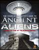 The Young Investigator's Guide to Ancient Aliens: A Young Investigator's Guide to the Mysteries of the Universe