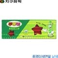지구화학 투명이 색연필 낱색 1타 12개입