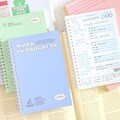 Work In Progress 100일 시간관리 플래너