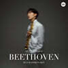 브랜든 최 (Brandon Choi) - 베토벤: 로망스, 소나타 [색소폰 연주집] (Beethoven)