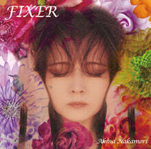 Nakamori Akina (나카모리 아키나) - Fixer [2LP]