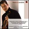 프로코피에프, 글라주노프 : 바이올린 협주곡, 차이코프스키 : 메디테이션 (Prokofiev, Glazunov : Violin Concertos, Tchaikovsky : Meditation Op.21)(CD) - Nikolaj Znaider