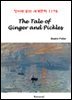 The Tale of Ginger and Pickles - 영어로 읽는 세계문학 1178