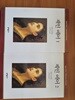 제인 에어 1-2