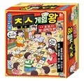 미미월드 초성게임왕 초성 땅따먹기편