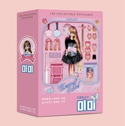상품명