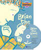 스타터 Brian the Giant (원서 & CD)