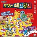 미미월드 포켓몬 메모루트