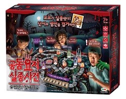 상품명