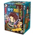 미미월드 귀멸의칼날 탄지로 룰렛게임