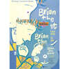 스타터 Brian the Giant WB SET (New)