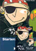스타터 Hal the Pirate WB SET (New)