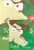 스타터 Scary Dog WB SET (New)