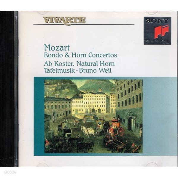 [수입] Mozart Rondo &amp; Horn Concertos - Koster / Weil