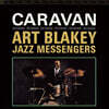 Art Blakey & The Jazz Messengers (아트 블래키 & 더 재즈 메신저스) - Caravan