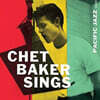 Chet Baker (쳇 베이커) - Chet Baker Sings