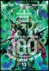 좀100 -좀비가 되기 전에 하고 싶은 100가지- 13권
