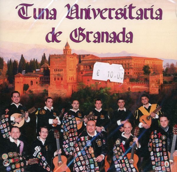 Tuna Universitaria De Granada - Tuna Universitaria de Granada [미개봉] [스폐인발매]