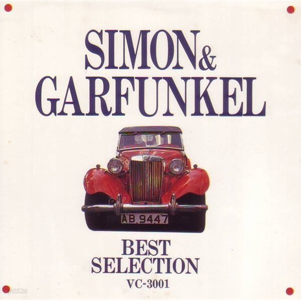 [일본반][CD] Simon &amp; Garfunkel - Best Selection