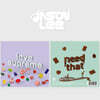 제이슨 리 (Jason Lee) - need that / love supreme