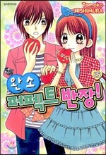 상품명