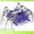 [예스24배송] 스파이더로봇