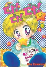 상품명