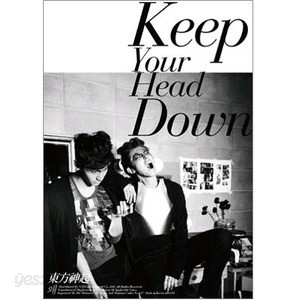 東方神起(동방신기) / 왜 (Keep Your Head Down) (초회한정반) (100P 화보집/미개봉)