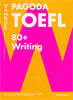 PAGODA TOEFL 80+ Writing