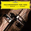 Daniil Trifonov / Sergei Babayan 라흐마니노프 피아노 듀오 연주집 (Rachmaninoff For Two)