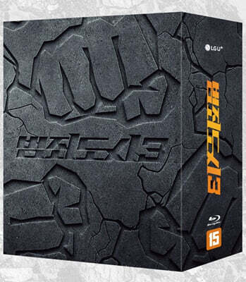 범죄도시3 (1Disc, 아웃박스 한정판) : 블루레이