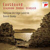 Daniel Dodds 슈만, 드보르작, 슈레거 (Eastbound - Schumann, Dvorak, Schreker)