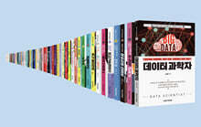 잡프러포즈 시리즈 70권 세트