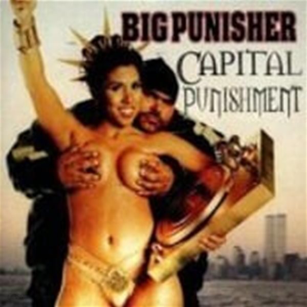 Big Punisher / Capital Punishment (수입)