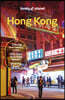 Lonely Planet Hong Kong: Plan the Trip of a Lifetime Detailed Itineraries & Maps Insider Tips Covers Central District, Kowloon, WAN Chai and More