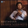 Daishin Kashimoto 베토벤: 바이올린 소나타 전곡집 (Beethoven: Violin Sonatas Nos. 1-10) 다이신 카지모토