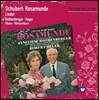 Anneliese Rothenberger 슈베르트: 로자문데와 가곡 - 로텐베르거, 무어, 헤거 (Schubert: Rosamunde & Lieder)