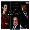 벨칸토의 예술 (The Art of Belcanto) (3 for 1) - Lucia Alberti
