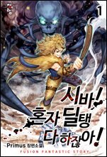 상품명