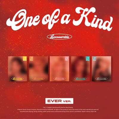 루셈블 (Loossemble) - 2nd Mini Album [One of a Kind](EVER MUSIC ALBUM Ver.) [5종 SET]