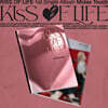 KISS OF LIFE (키스오브라이프) - 1st Single Album : Midas Touch [Photobook Ver.]